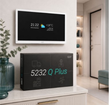 CTV-M5232Q Plus Монитор видеодомофона с Wi-Fi и квадратором