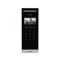 Вызывная панель с распознаванием лиц DH-VTO6531H