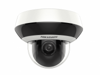 IP-камера Hikvision DS-2DE1A400IW-DE3 (4 мм)
