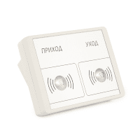 Терминал учета рабочего времени SIGUR E100 с поддержкой карт EM Marine