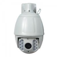IP-видеокамера IPTRONIC IP7HS200(36x)IR120F