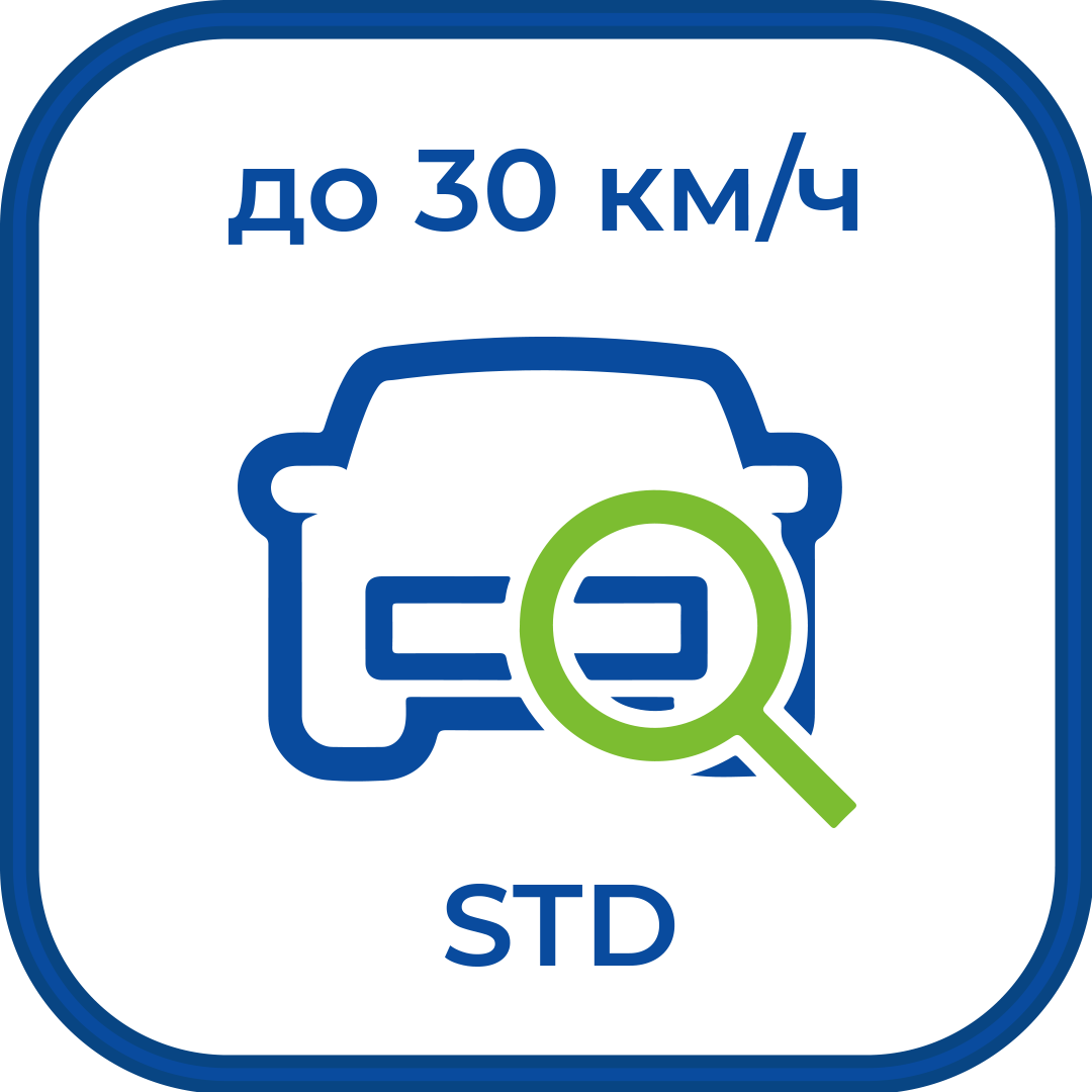 S t проект. St+Project редакция lt. St Space Technology. Модуль Проджект. ALTCAM редакция lt до 20 км/ч.