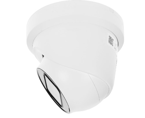 IP-камера Hikvision DS-2CD2H43G0-IZS