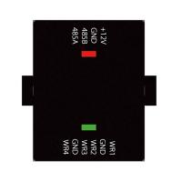 Преобразователь Wiegand-RS485 WR485