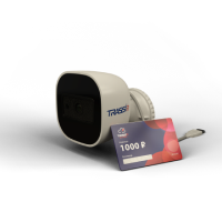 TRASSIR CloudBulletWifi Комплект видеонаблюдения
