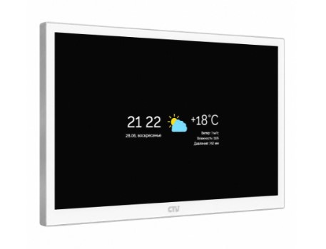 CTV-M5232Q Plus Монитор видеодомофона с Wi-Fi и квадратором