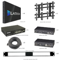 Комплект видеостены Lateos VW2255WSL