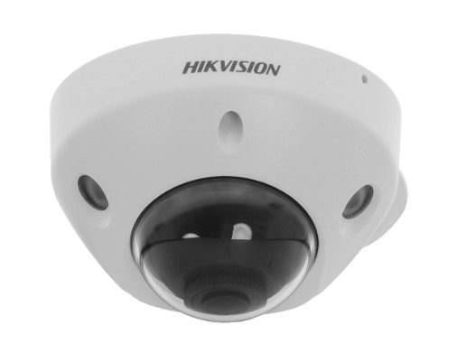 IP-камера Hikvision DS-2CD2555FWD-IS