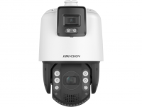IP-камера Hikvision DS-2SE7C432MW-AEB(14F1)(P3)