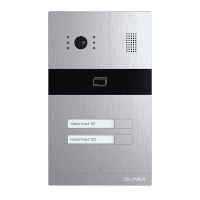 Вызывная панель Slinex MA-02CRHD
