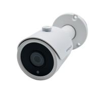 Аналоговая видеокамера IPTRONIC IPTS-QHD1120BM(2,8)