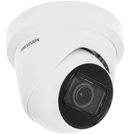 IP-камера Hikvision DS-2CD2H43G0-IZS