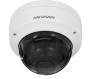 IP-камера Hikvision DS-2CD2143G2-IS (2.8 mm)