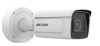 IP-камера Hikvision iDS-2CD7A26G0-IZHS (2.8-12MM)(C)