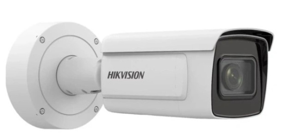 IP-камера Hikvision iDS-2CD7A26G0-IZHS (2.8-12MM)(C)