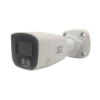 Видеокамера ST-501 IP HOME POE DUAL LIGHT (ВЕРСИЯ 2) (2.8 мм)