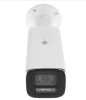 IP-камера HikVision DS-2CD2647G2HT-LIZS 2.8–12