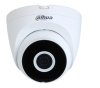 IP-видеокамера Dahua DH-IPC-HDW1230DTP-SAW-0280B