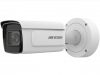 IP-камера Hikvision iDS-2CD7A26G0-IZHS (2.8-12MM)(C)