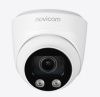 IP видеокамера Novicam BASIC 57