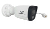Видеокамера ST-SK2503 TOWN 2Мп (объектив 2,8mm)