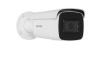 IP-камера Hikvision DS-2CD2T87G2-L (С) (2.8 мм)