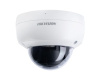 IP-камера Hikvision DS-2CD2143G2-IU (2.8 mm)