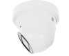 IP-камера Hikvision DS-2CD2H43G0-IZS