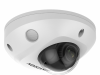 IP-камера Hikvision DS-2CD2523G2-IS (2.8 мм)