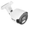IP-видеокамера с микрофоном и поддержкой облака IPeye RedLine RL-IP14P-S.airXL