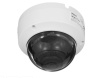 IP-камера HiWatch DS-I652M (B) 4 мм