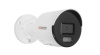 IP-камера HiWatch DS-I250L(B) (4 mm)