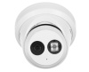 IP-камера Hikvision DS-2CD2383G2-IU (2.8 mm)